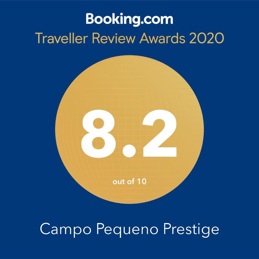 فندق Campo Pequeno Prestige Lisboa المظهر الخارجي الصورة